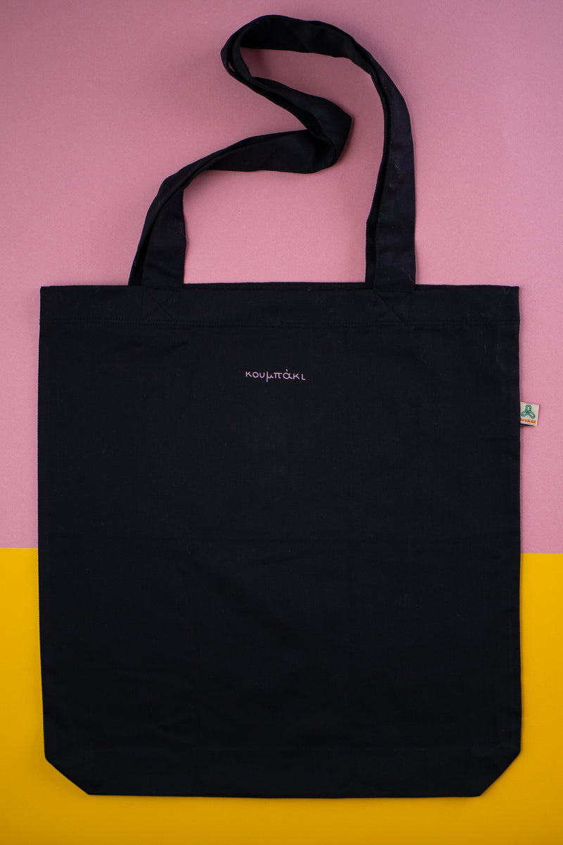 美品 quick pack tote 快適通勤トート「QUICK PACK TOTE」 – NIGオンラインストア