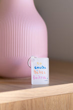 Load image into Gallery viewer, Το σκυλί θέλει βόλτα | Key chain
