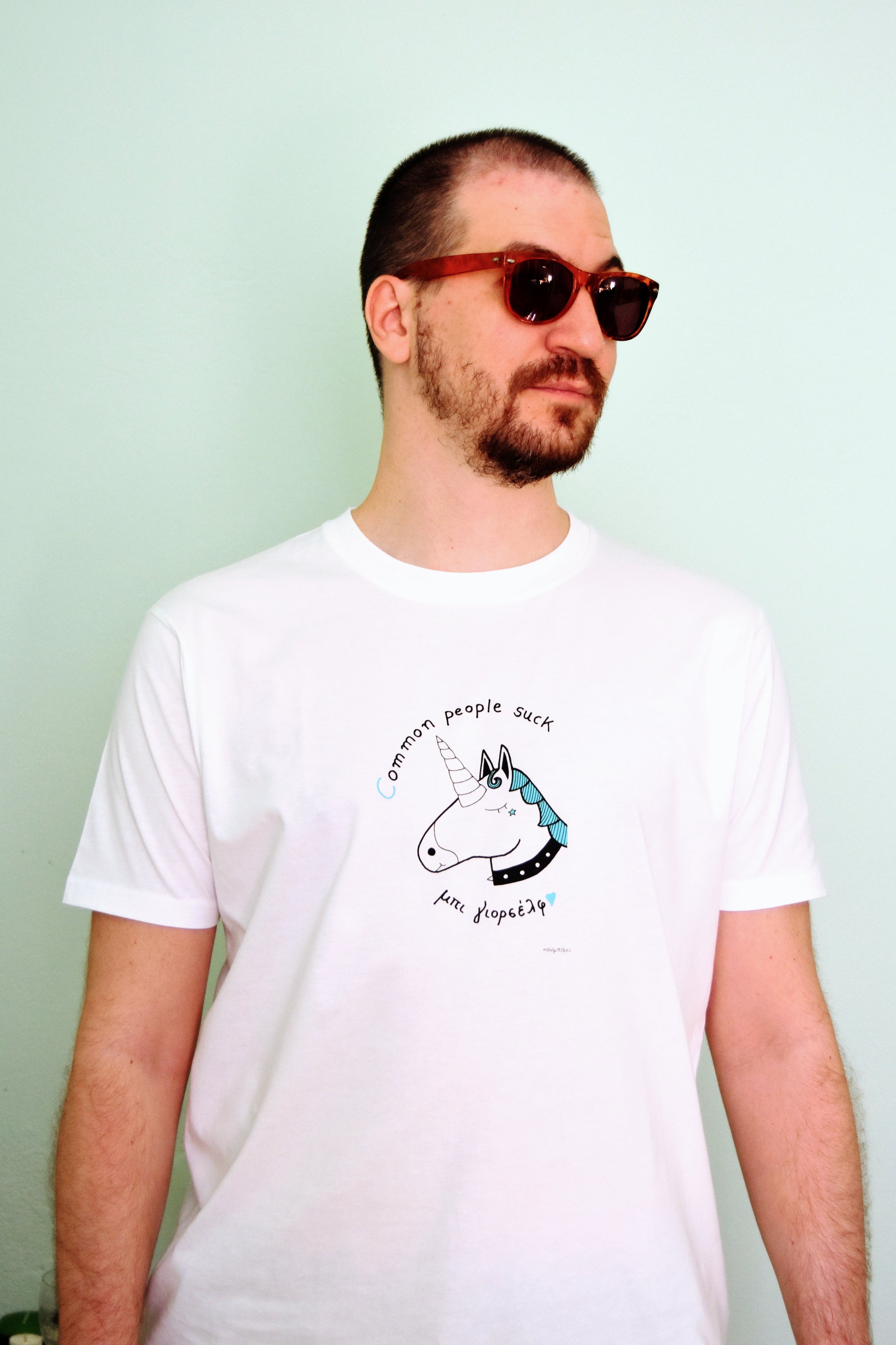 T-shirts – Koumpaki.Shop
