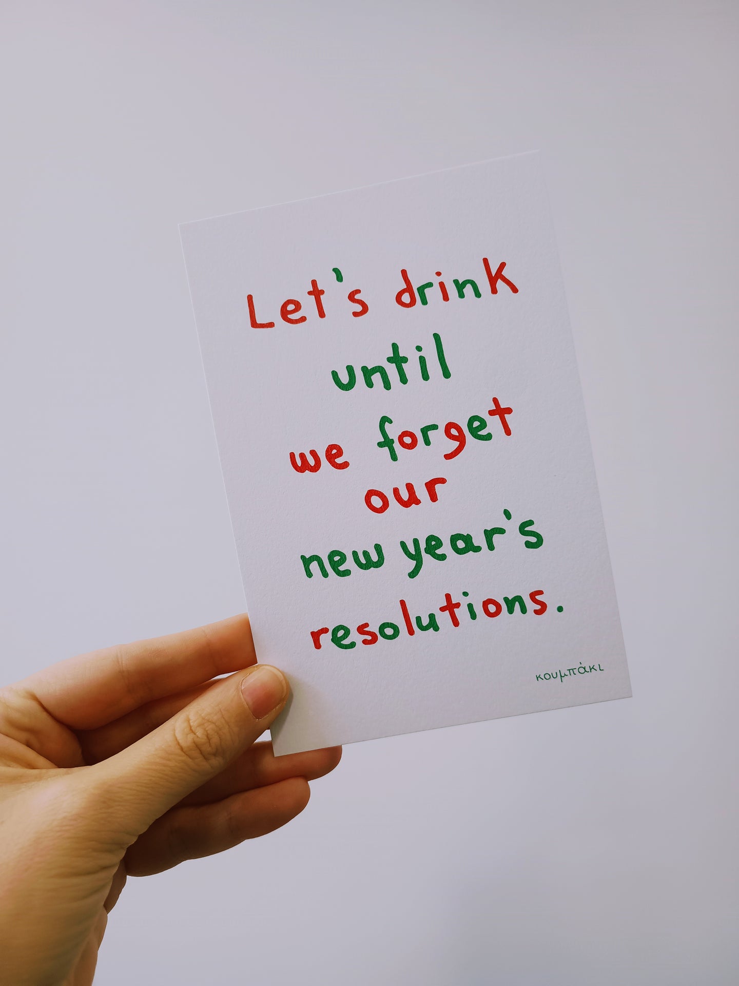 Drinking resolutions | Card