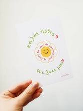 Load image into Gallery viewer, Καλώς ήρθες | Card
