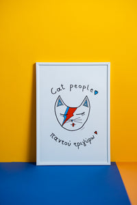 Bowie cat | Poster