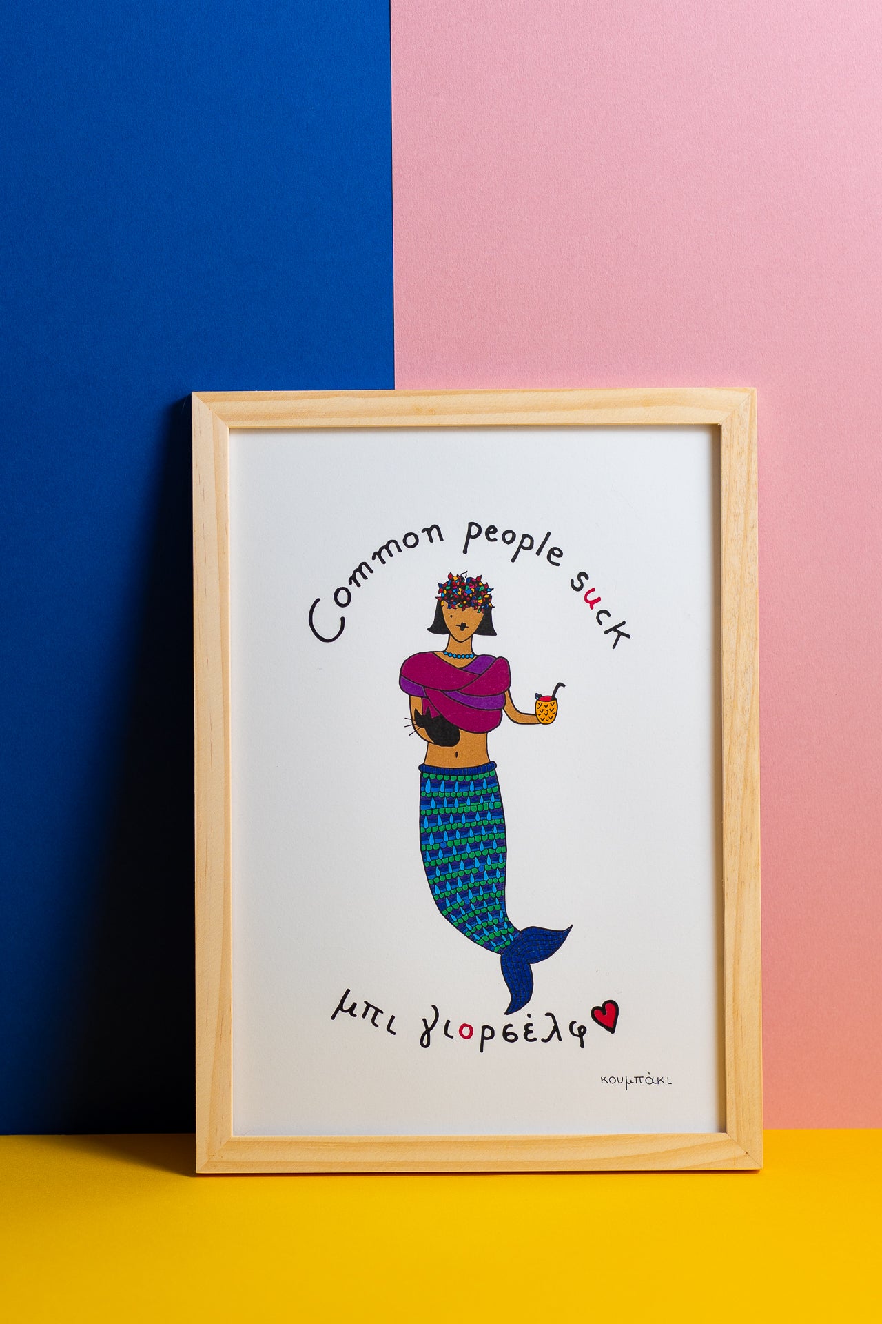 Not a common mermaid | Poster