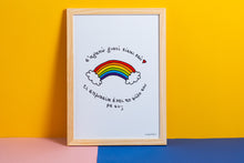 Φόρτωση εικόνας στο εργαλείο προβολής Συλλογής, Rainbow | Poster
