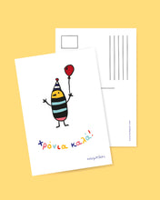 Load image into Gallery viewer, Χρόνια καλά | Card
