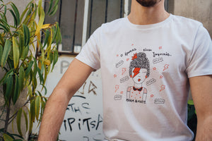 Ο έρωτας είναι ξαφνικός | T-shirt