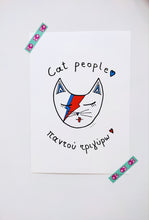 Φόρτωση εικόνας στο εργαλείο προβολής Συλλογής, Bowie cat | Poster
